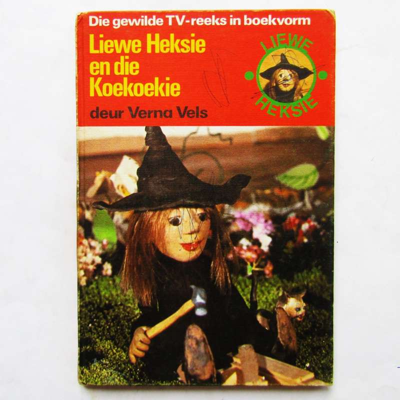 Liewe Heksie en die Koekoekie - Hardcover Book (1978)