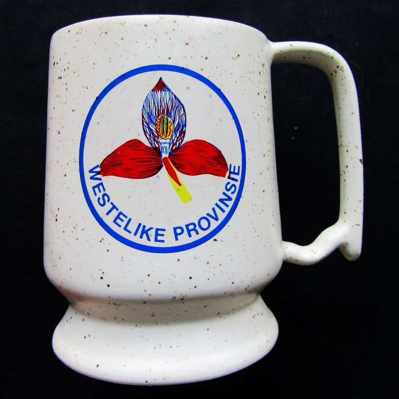 Old WP Western Province Rugby Beer Mug