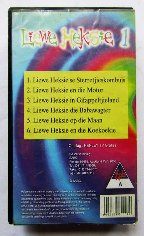 Liewe Heksie 1 - VHS Video Tape