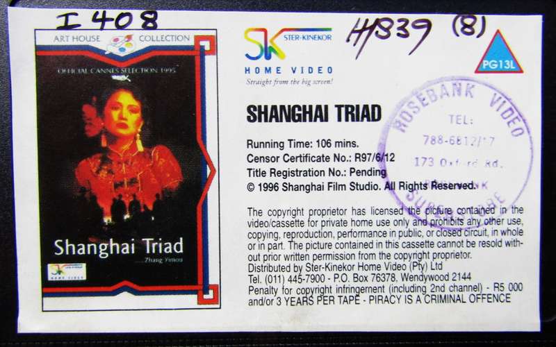 Shanghai Triad - Movie VHS Tape (1996)