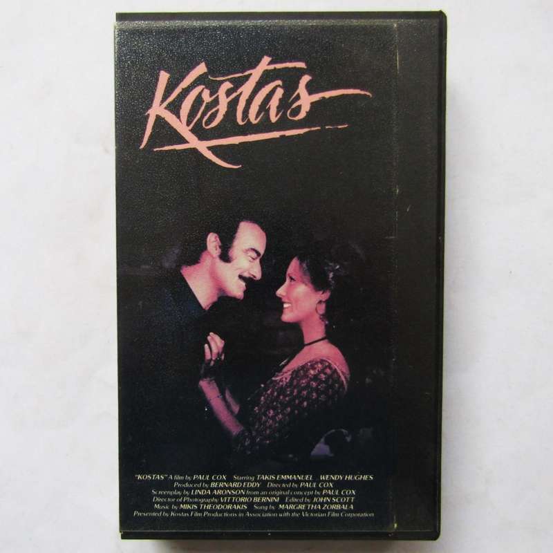Kostas - Movie VHS Tape (1986)