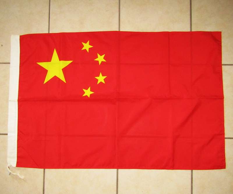 Old China Country Flag