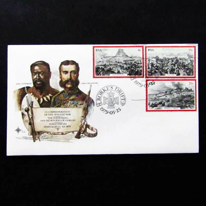 1979 Zulu War Battle of Rorke's Drift Centenary FDC Cover