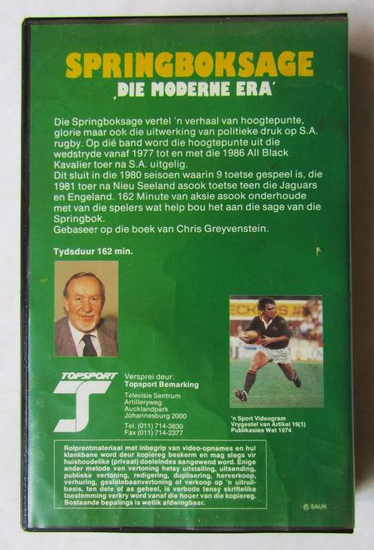 Springbok Sage - Rugby VHS Video Tape (1990)
