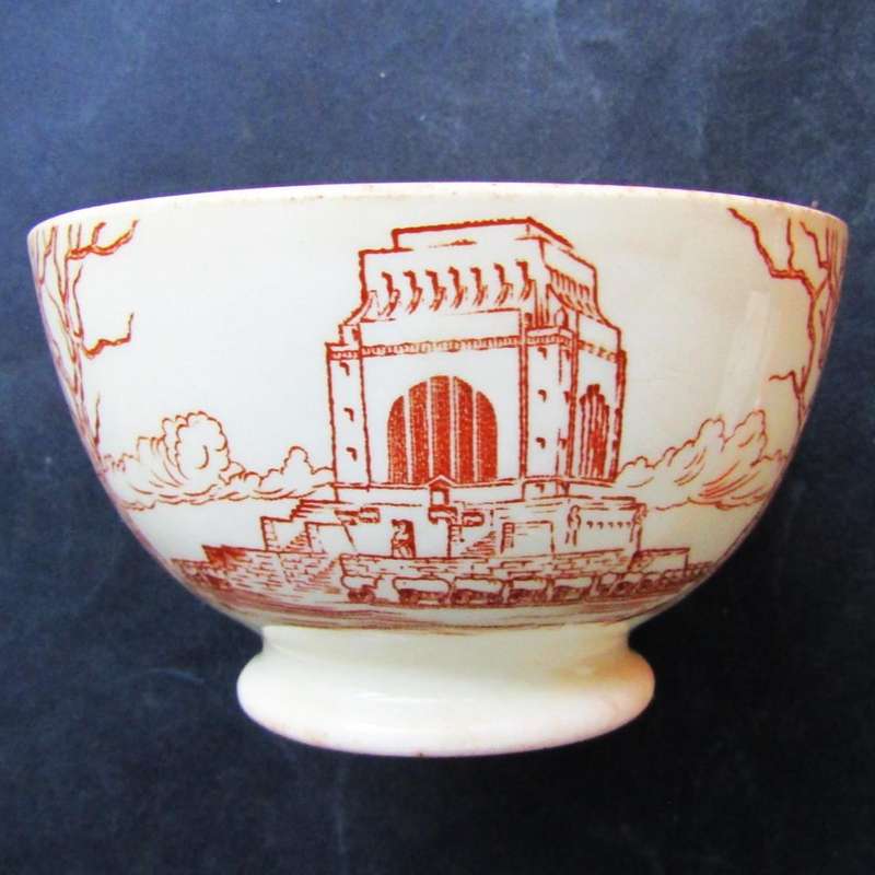 1938 Voortrekker Eeufees Bowl