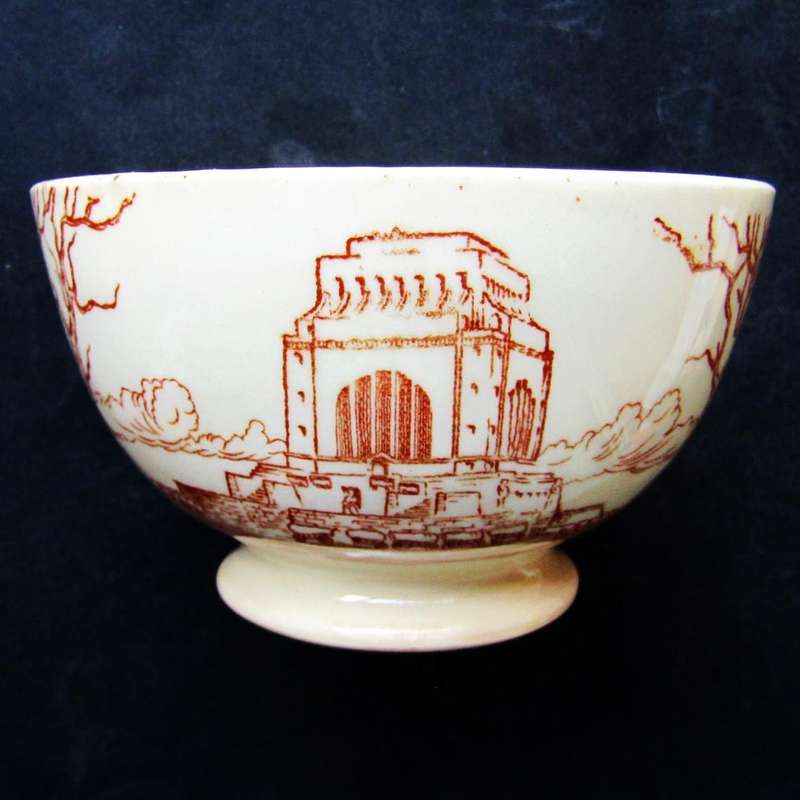 1938 Voortrekker Eeufees Bowl Issued by Bethlehem
