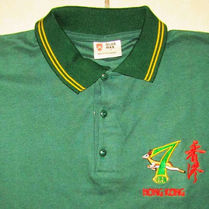 Old Hong Kong Sevens Springbok Rugby Shirt - XL Size