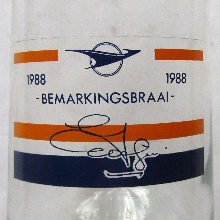 1988 SAR Railways Glass
