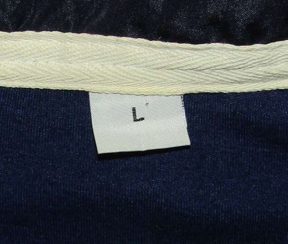 Old Bulls Rugby Jersey - Large Size