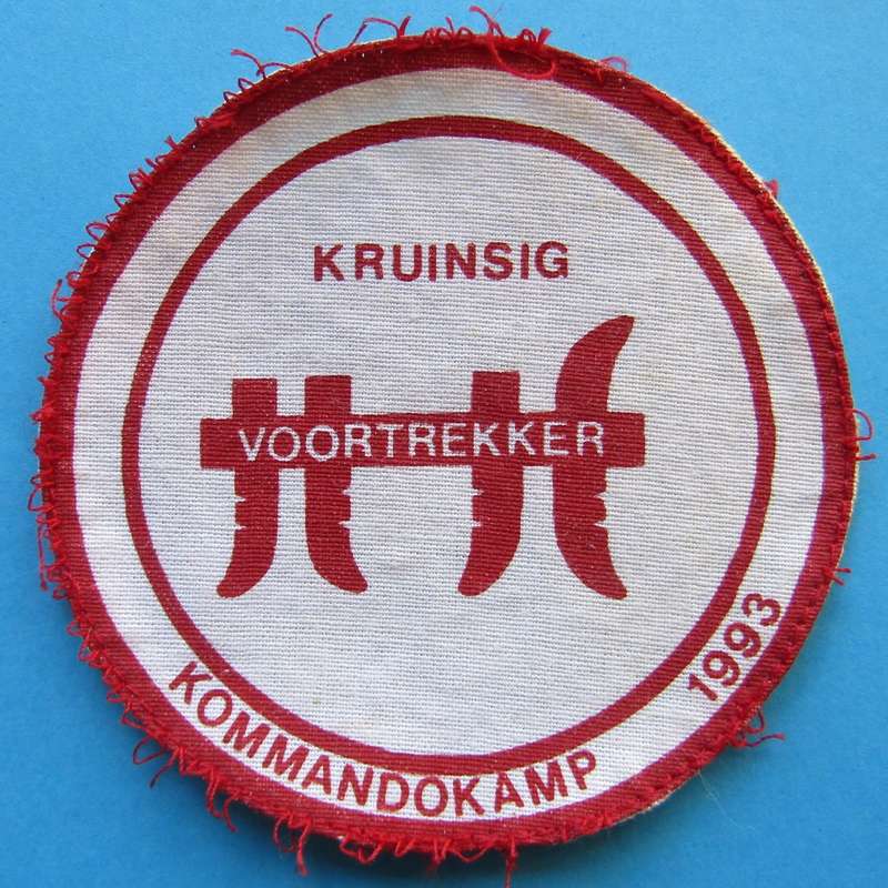 1993 Voortrekker Kommando Kamp Patch Badge