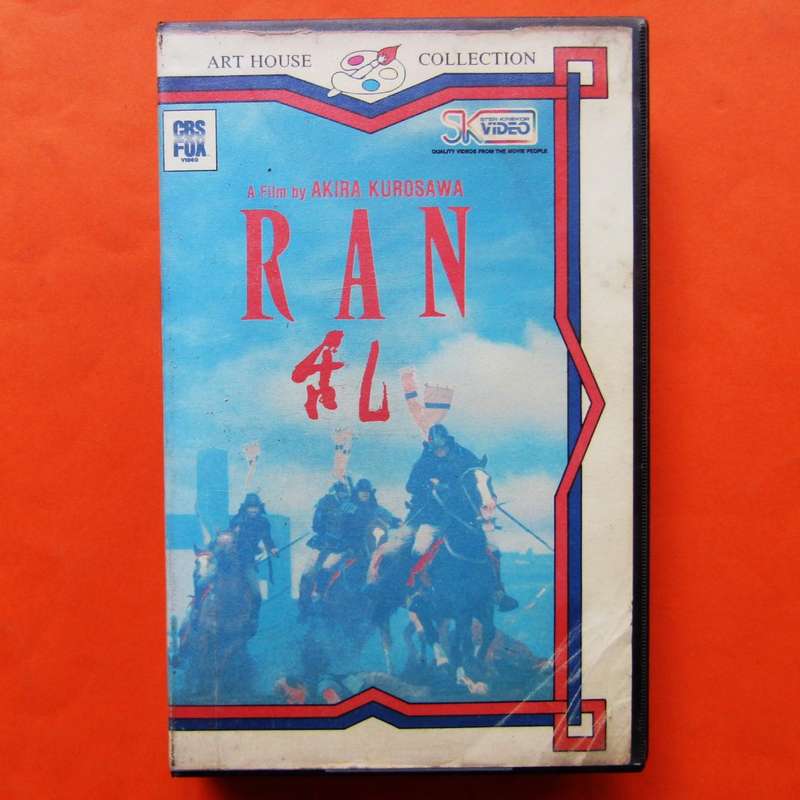 Ran - Epic Japanese Movie VHS Tape (1991)