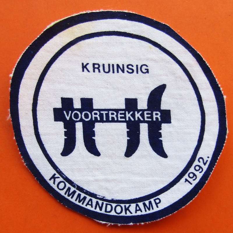 1992 Voortrekker Kommando Kamp Patch Badge