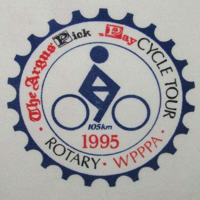 1995 Argus Cycling Jersey