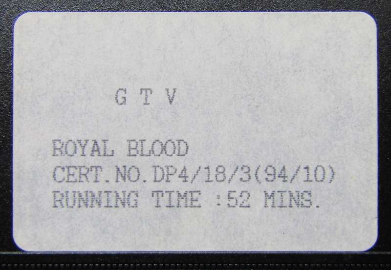 Royal Blood - African Lion Pride - VHS Video Tape (1994)
