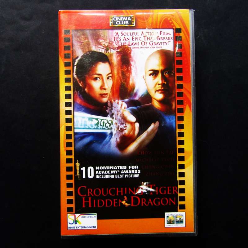 Crouching Tiger Hidden Dragon - Movie VHS Tape (2001)