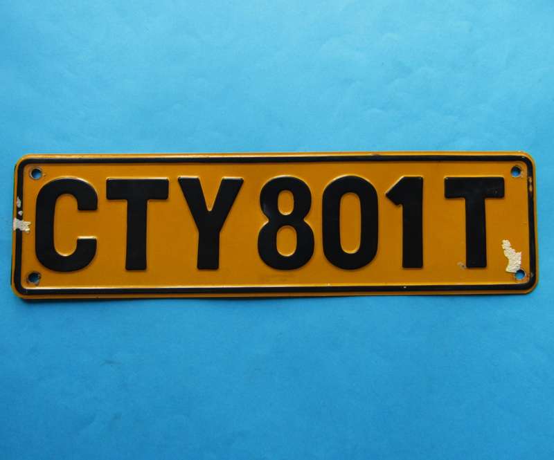 Old Transvaal Metal Car Number Plate