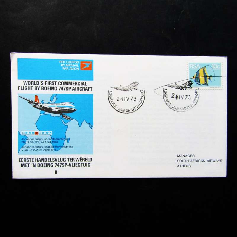1976 SAA Airways Flying Springbok FDC Cover