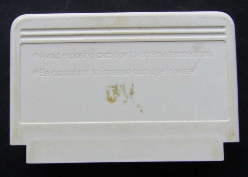 Old Gyrodine - 8 Bit TV Game Cartridge