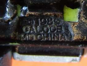 1989 Galoob Micro Machines - Chevy '55 Corvette Car