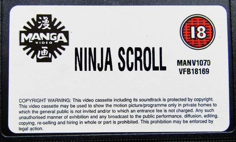 Ninja Scroll - Anime Movie VHS Tape (1995)