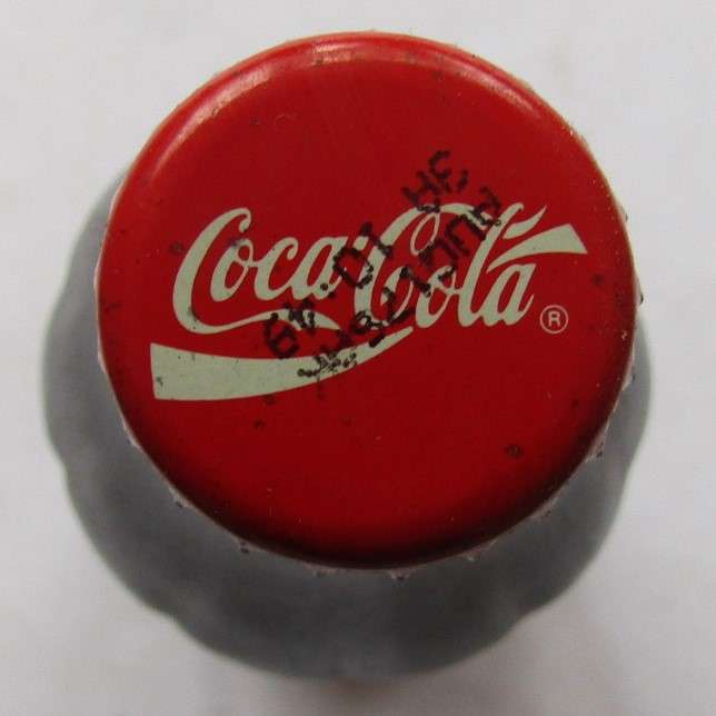 Old Coca Cola Partner Appreciation Bottle