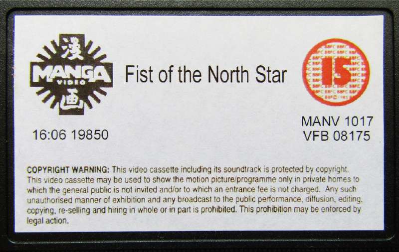 Fist of the North Star - Anime Movie VHS Tape (1992)
