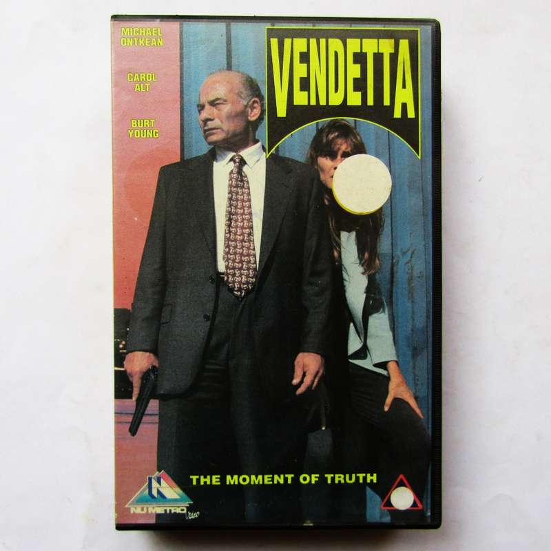 Vendetta - Carol Alt - Movie VHS Tape (1994)