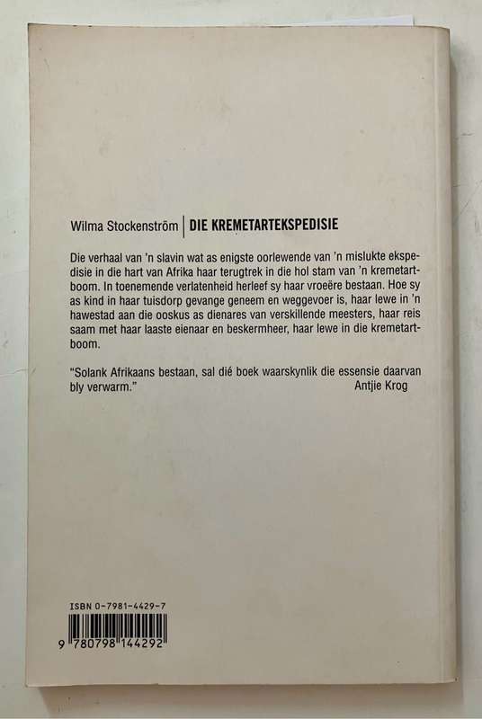 Die Kremetartekspedisie - Wilma Stockenström. Sagteband, 2004