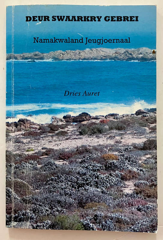 Deur Swaarkry Gebrei - Dries Auret. SKAARS GETEKENDE sagteband. 1e Uitg. 2008