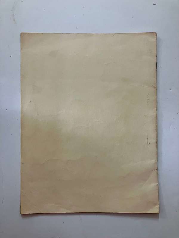 Antonin DVORAK Op. 72 Vol II - Vintage Music Score for Piano Duet