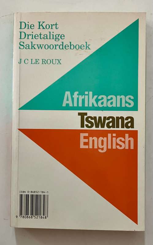The Concise Trilingual Pocket Dictionary - JC le Roux. Softcover, Reprint. 1997