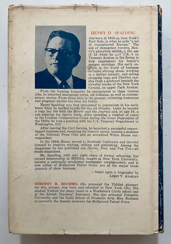 Encyclopedia of Jewish Humor - Henry D Spalding. Hardcover w dj, 1st Ed. 1969
