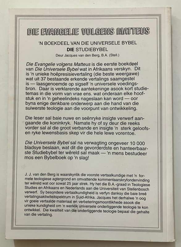 Die Evangelie volgens Mattheus - Jacques van den Berg. Sagteband, 1e uitg. 1994
