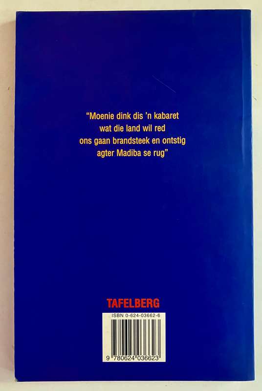 Lied van die Boeings ('n kabaret) - Etienne van Heerden. Sagteband, 1e Uitg. 1998