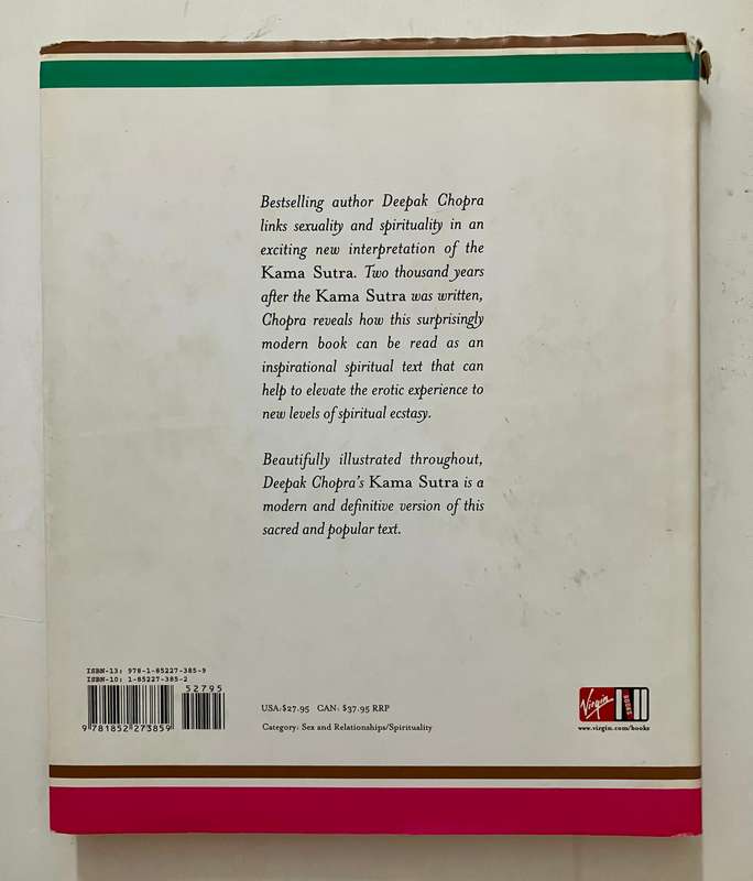 Kama Sutra - Deepak Chopra. Hardcover w/dj. 1st Ed. 2006