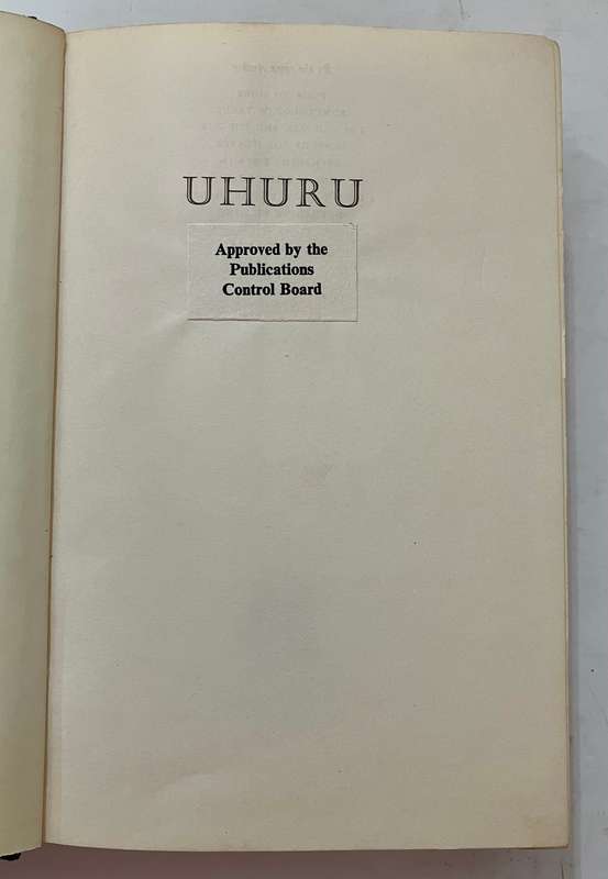 Uhuru - Robert Ruark. Hardcover w dj. 1st Ed. 1962