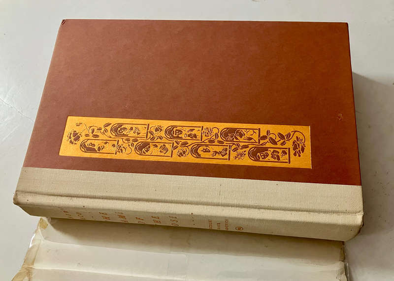 The Name of the Rose - Umberto Eco. Hardcover w dj. 1st US Ed. 1983