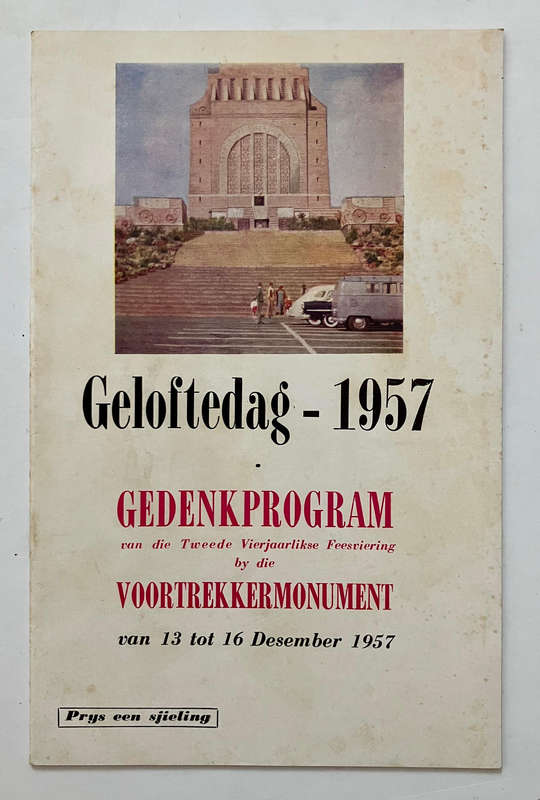 Die Voortrekkermonument PLUS - 3-boek bundel. Hardeband m sj. Ongedateer.