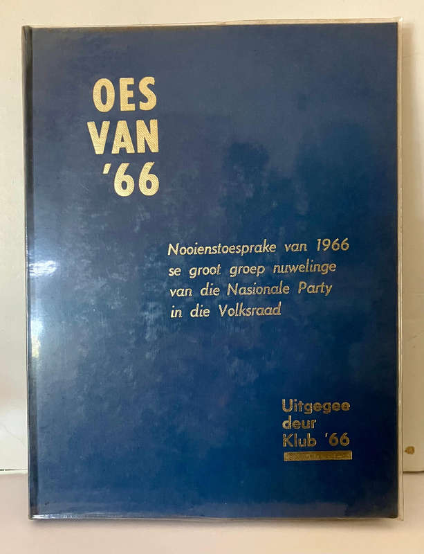 Oes van '66 - Klub '66. Hardeband, 1e druk. 1968