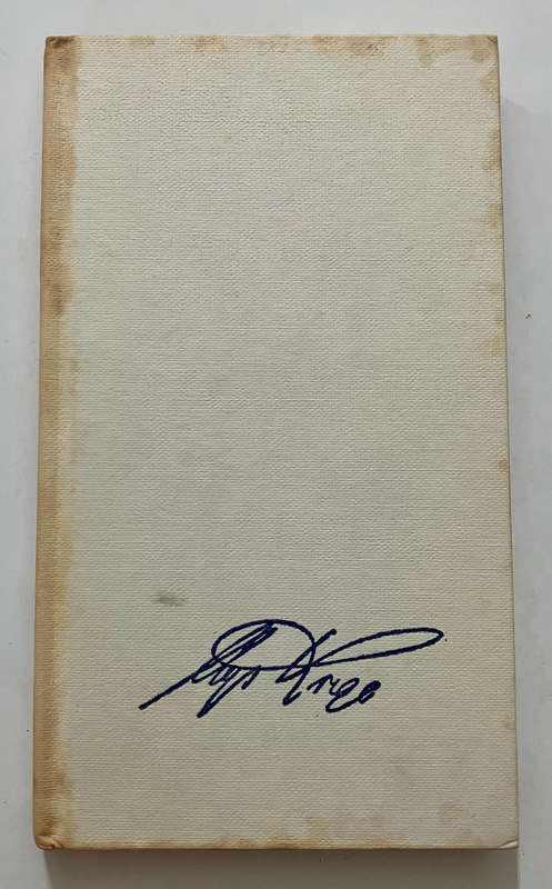 Yerma - Federico Garcia Lorca. Afr vertaling deur Uys Krige. SKAARS hardeband, 1e Afr Uitg. 1963
