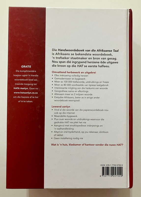Handwoordeboek van die Afrikaanse Taal (HAT). Pearson. Hardcover w/o dj. 6de Uitg. 2015