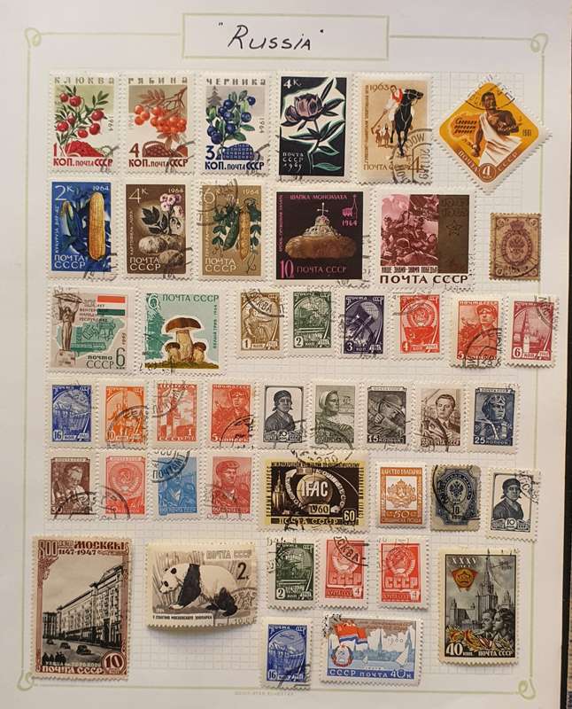 USSR/RUSSIA STAMP LOT