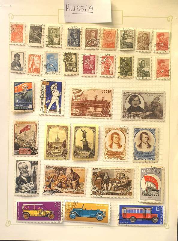 USSR/RUSSIA STAMP LOT