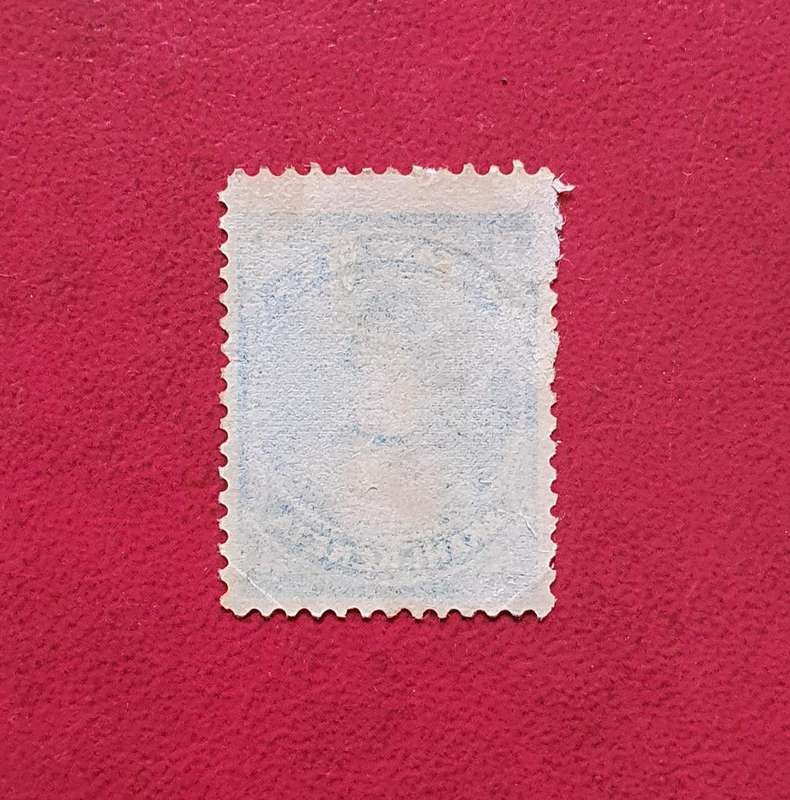 1882 HAWAII 1C PRINCESS LIKELIKE UNUSED STAMP