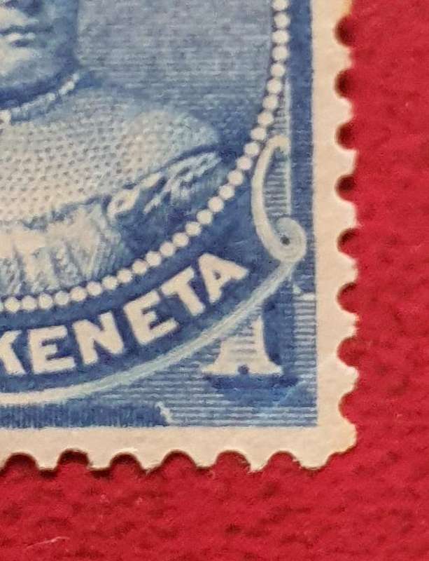 1882 HAWAII 1C PRINCESS LIKELIKE UNUSED STAMP