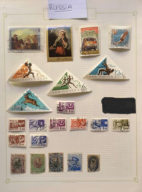 USSR/RUSSIA STAMP LOT