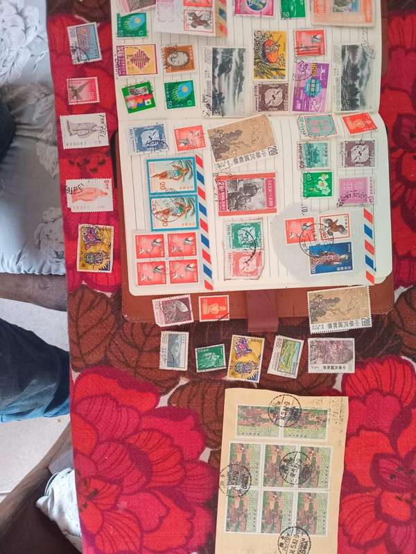 Chinese Stamps