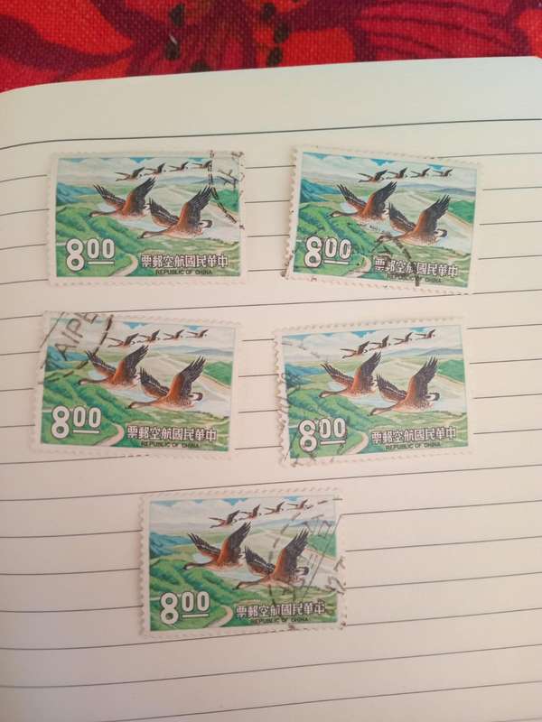 Vintage Chinese stamps