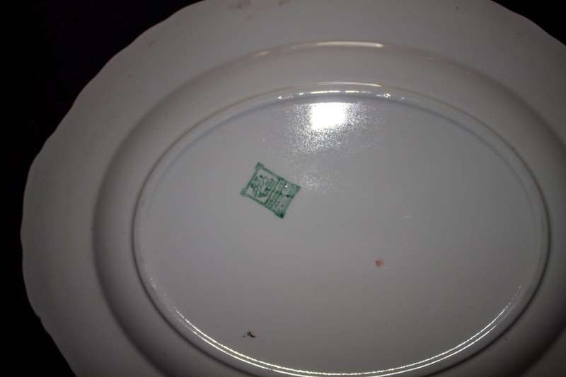Grindley Tunstall England oval platter