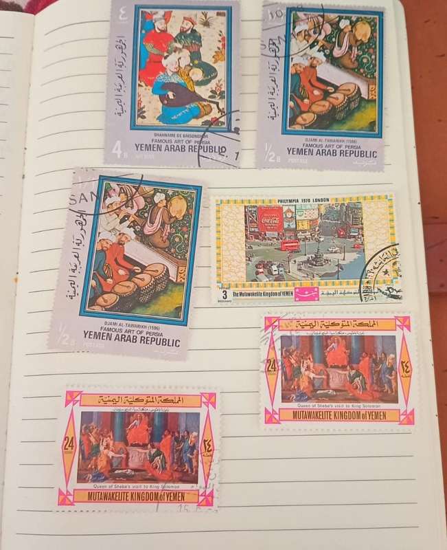 Yemen stamps